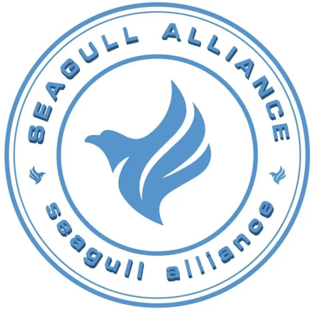 Seagull Alliance Investment Ni company nini cane yagutse ikorera mw’isi yose